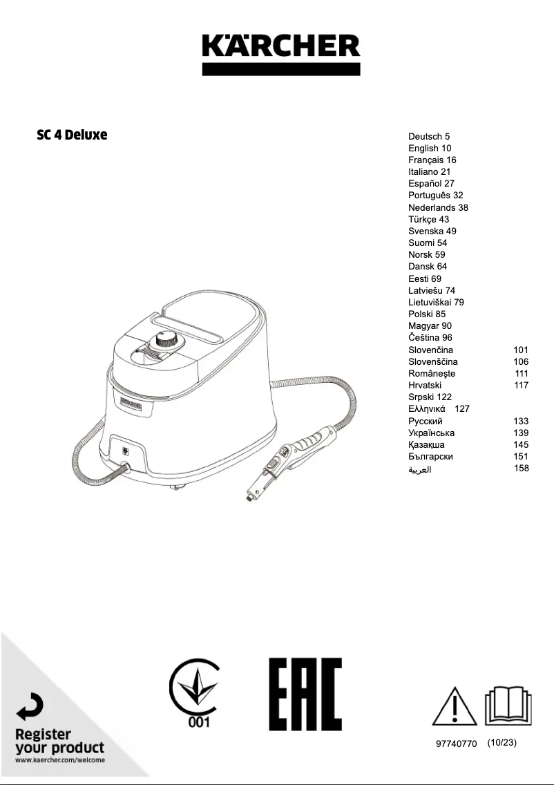 Page 1 of the manual User Manual Kärcher SC 4