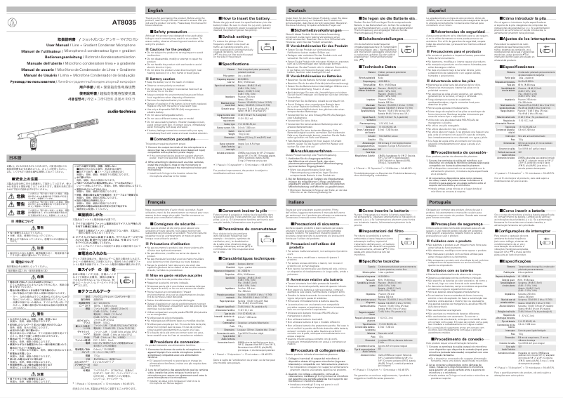Page 1 de la notice Manuel utilisateur Audio-Technica AT8035