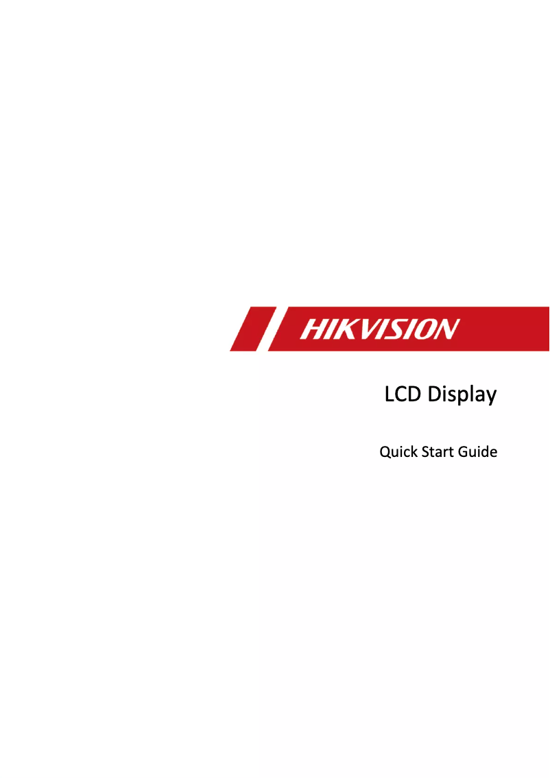 Page 1 de la notice Manuel utilisateur Hikvision DS-D2065LU-Y