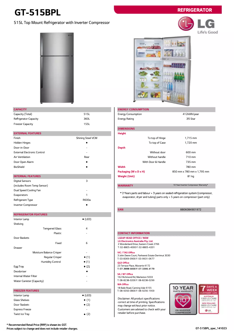 Page 1 de la notice Fiche technique LG GT-515BPL