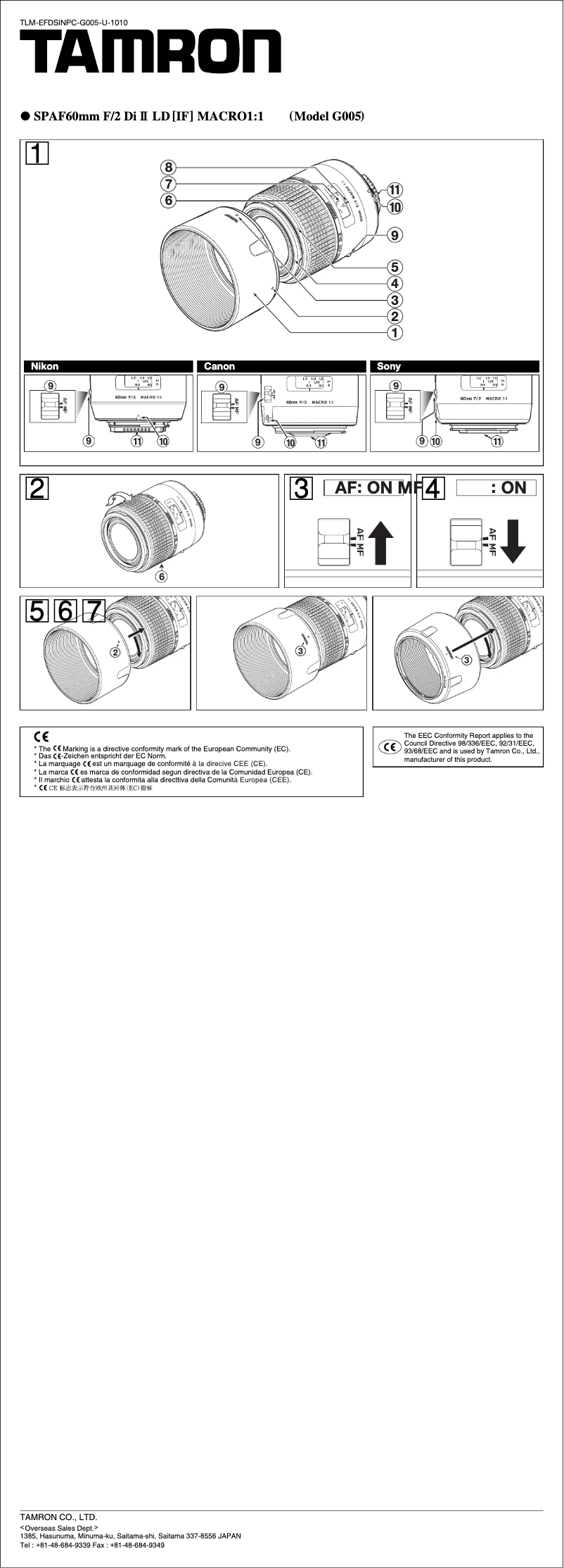 Page 1 de la notice Manuel utilisateur Tamron G005