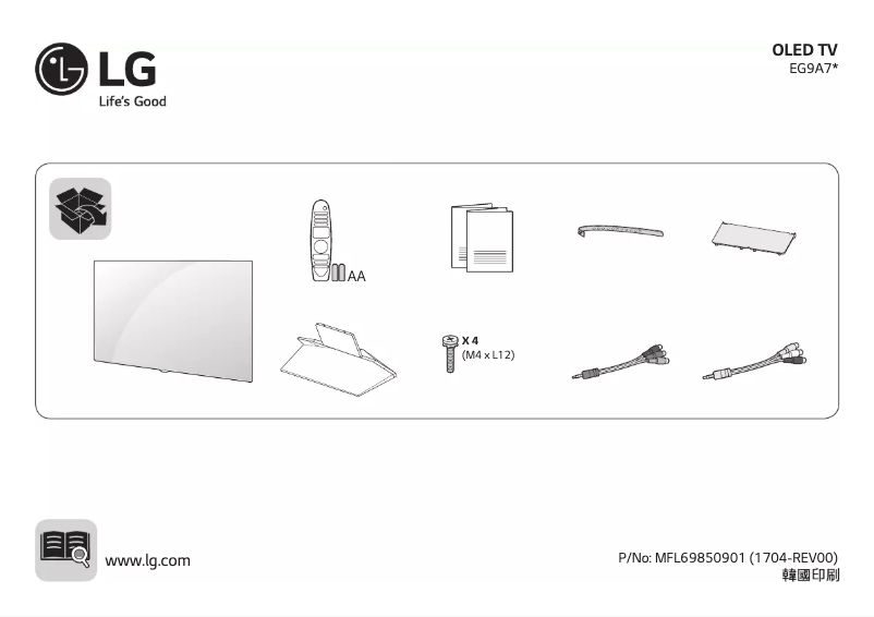 Page 1 de la notice Manuel utilisateur LG 55EG9A7P