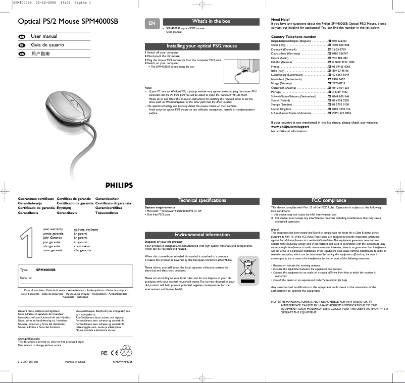 Page 1 of the manual User Manual Philips SPM4000SB