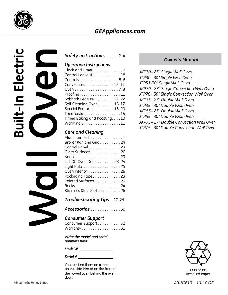 Image de la première page du manuel de l'appareil JKP70DPBB