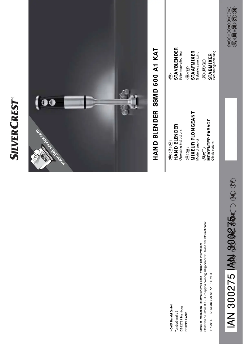 Page 1 de la notice Manuel utilisateur SilverCrest SSMD 600 A1 KAT