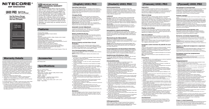 Page 1 de la notice Manuel utilisateur Nitecore UHX1 PRO