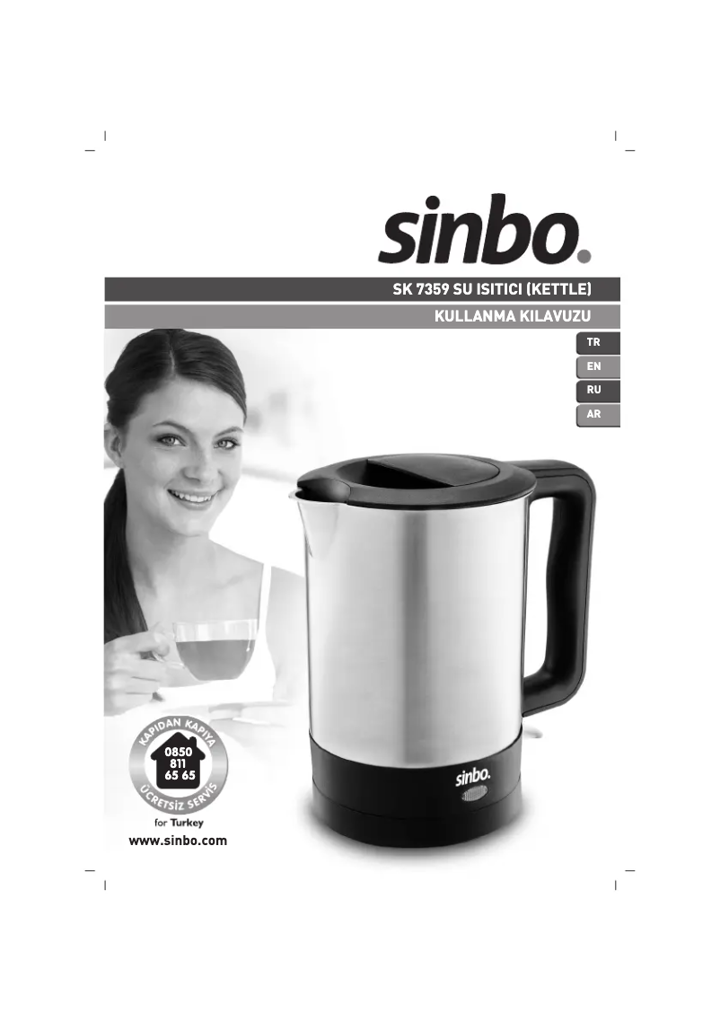 Page 1 de la notice Manuel utilisateur Sinbo SK 7359