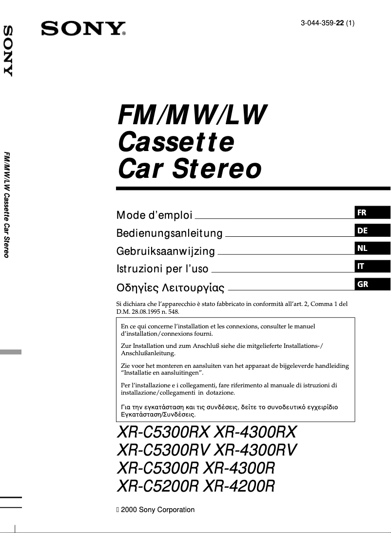 Page 1 de la notice Manuel utilisateur Sony XR-C5300R