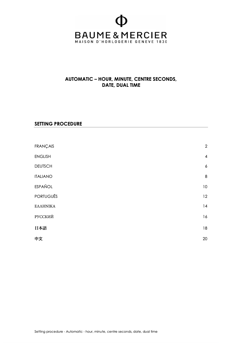 Página 1 del manual Manual de usuario Baume & Mercier Classima 10482