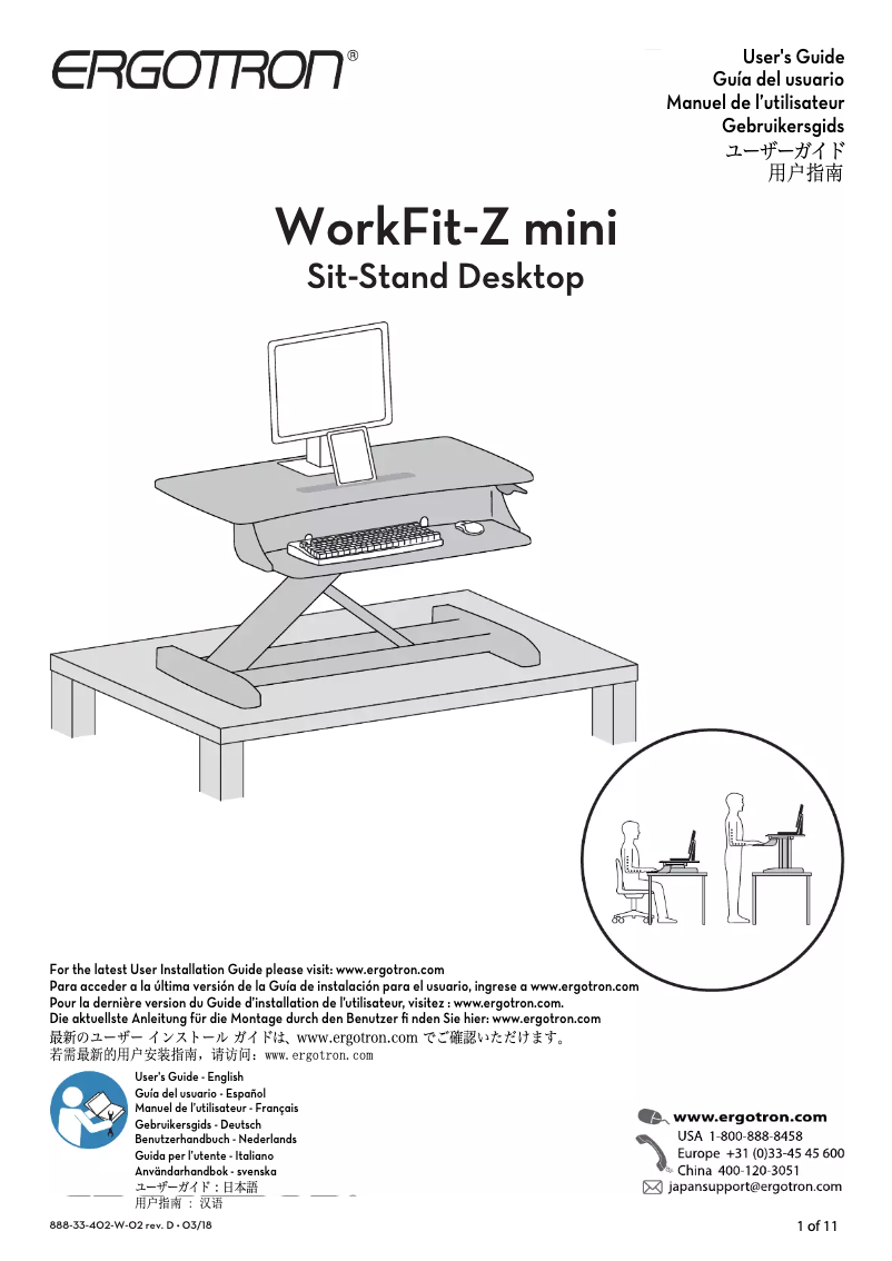 Page 1 de la notice Manuel utilisateur Ergotron WorkFit-Z Mini