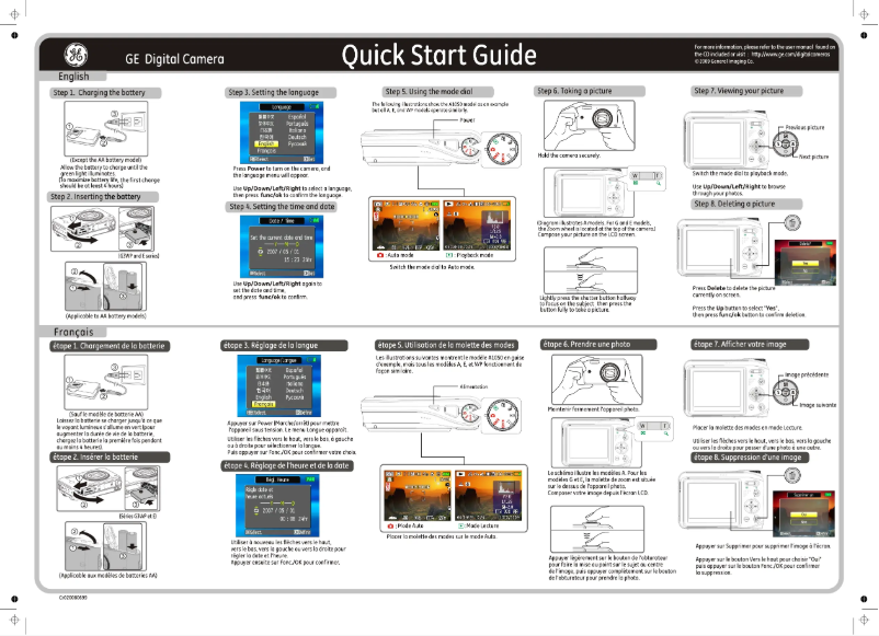 Page 1 de la notice Guide de démarrage rapide GE J1050