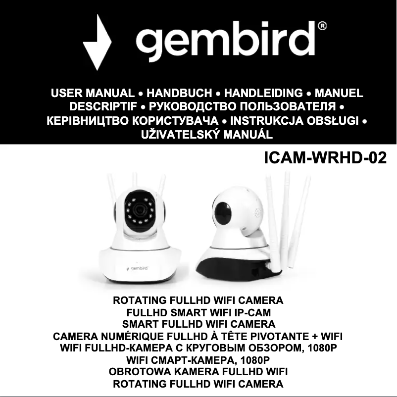 Page 1 de la notice Manuel utilisateur Gembird ICAM-WRHD-02