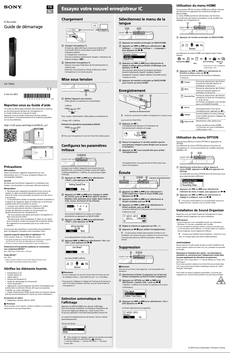 Page 1 de la notice Manuel utilisateur Sony ICD-TX650B
