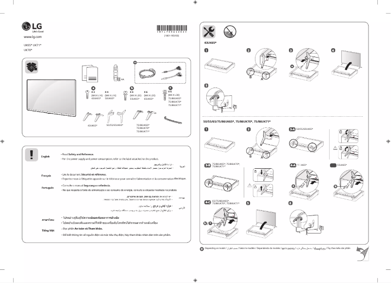 Page 1 of the manual User Manual LG 65UK6500PTC