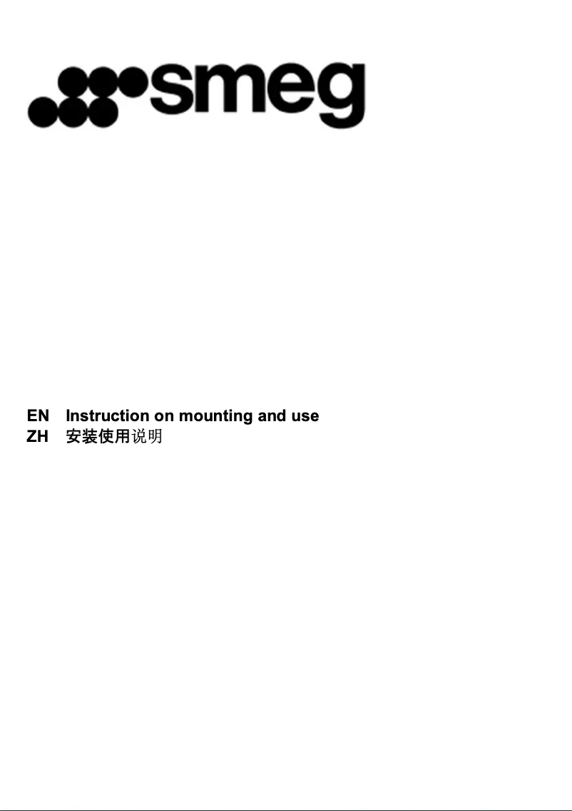 Page 1 de la notice Manuel utilisateur Smeg KSET600XEC