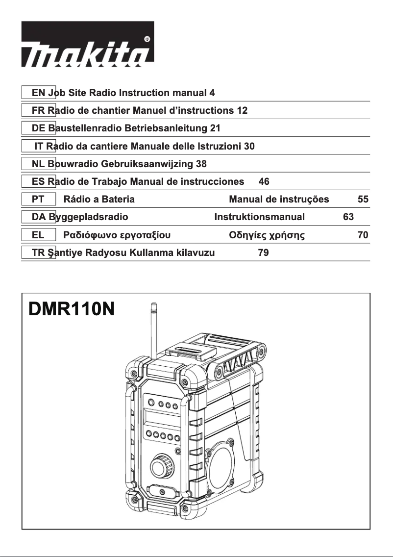 Page 1 de la notice Manuel utilisateur Makita MR003GZ01