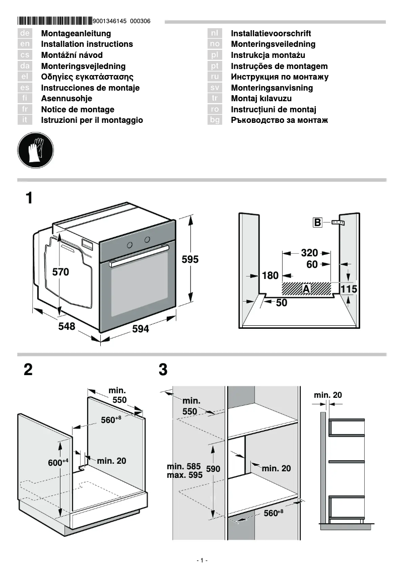 Page 1 de la notice Guide d'installation Siemens iQ500 HB378G2S0