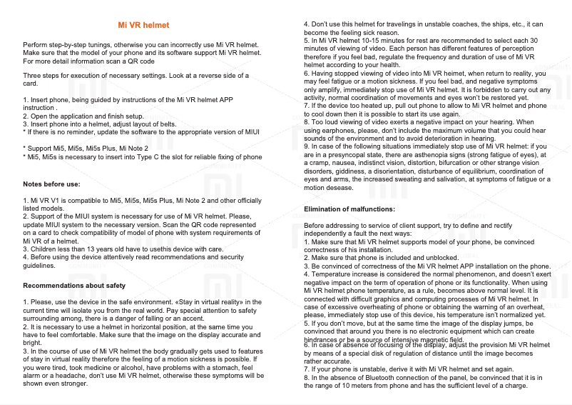 Page 1 de la notice Manuel utilisateur Xiaomi Mi VR Glasses