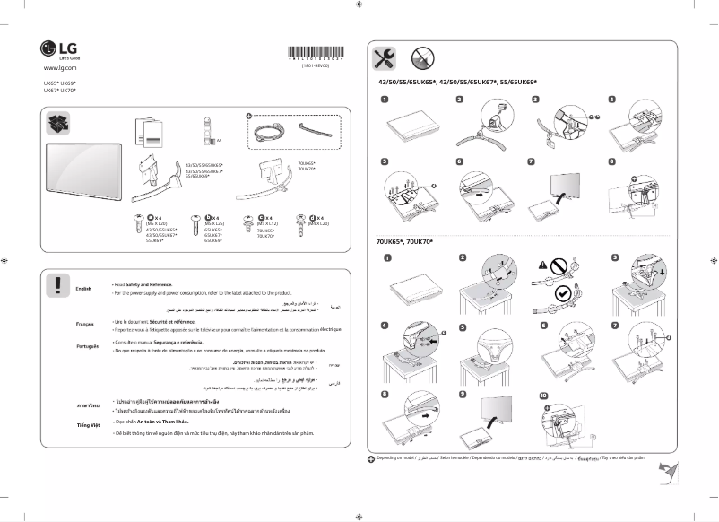 Page 1 of the manual User Manual LG 55UK6540PTD