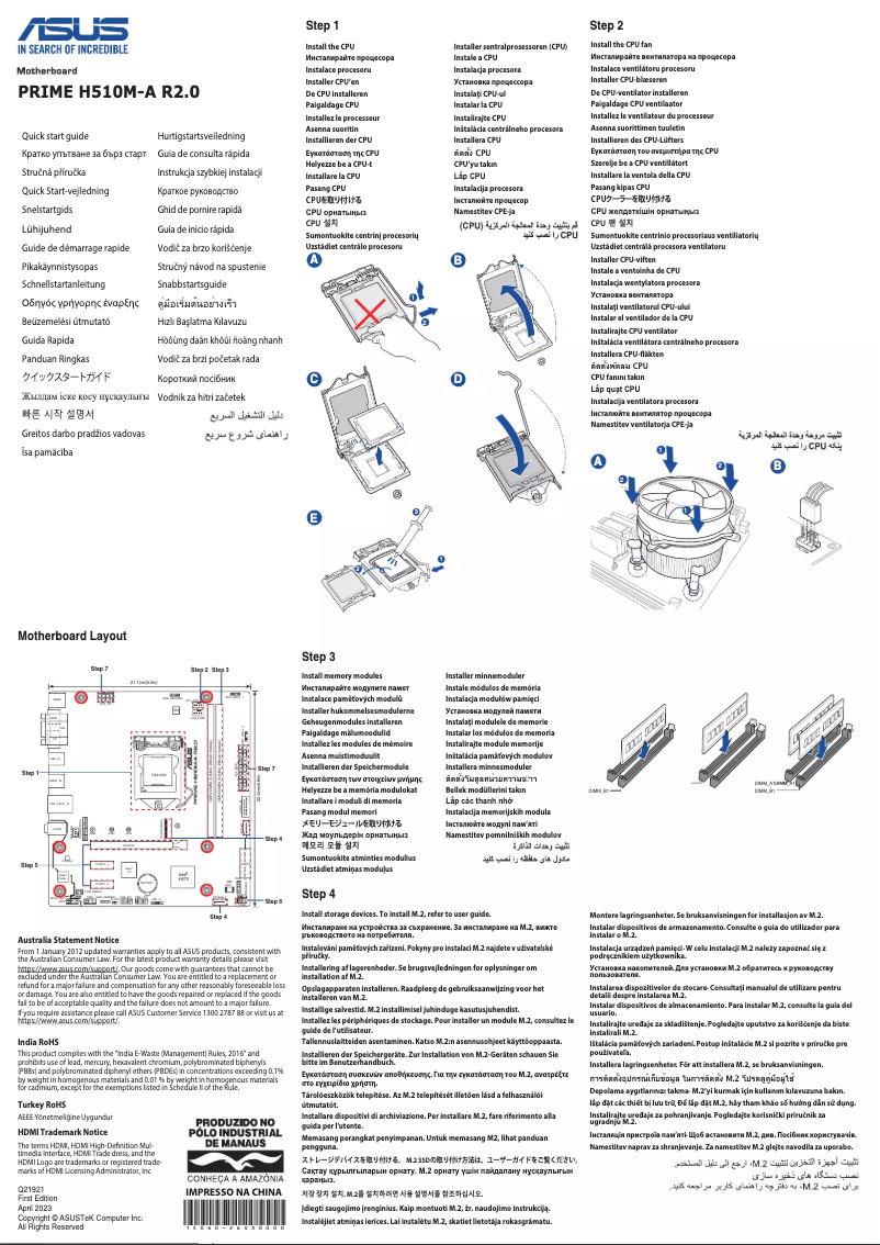 Page 1 de la notice Guide de démarrage rapide Asus Prime H510M-A R2.0
