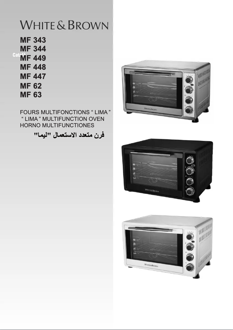 Page 1 de la notice Manuel utilisateur White And Brown MF447