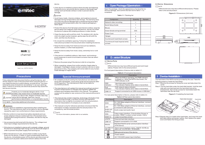 Page 1 de la notice Manuel utilisateur Ernitec 0070-10406