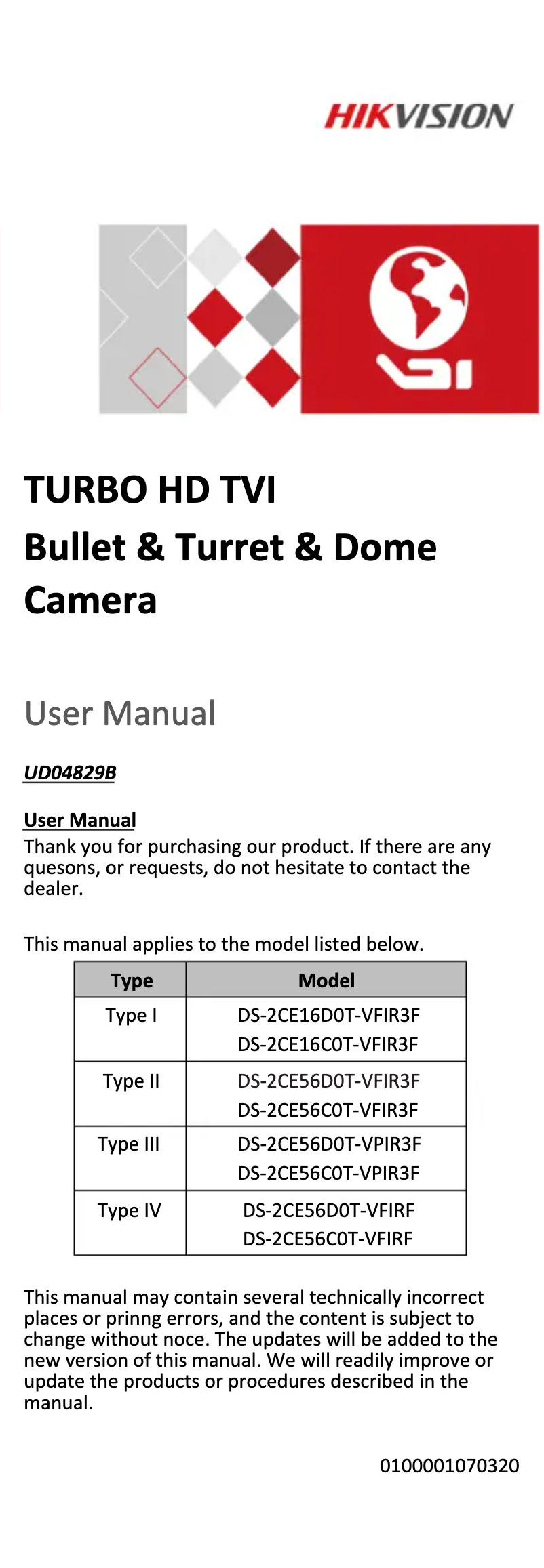 Page 1 de la notice Mode d'emploi Hikvision DS-2CE56D0T-VFIR3F