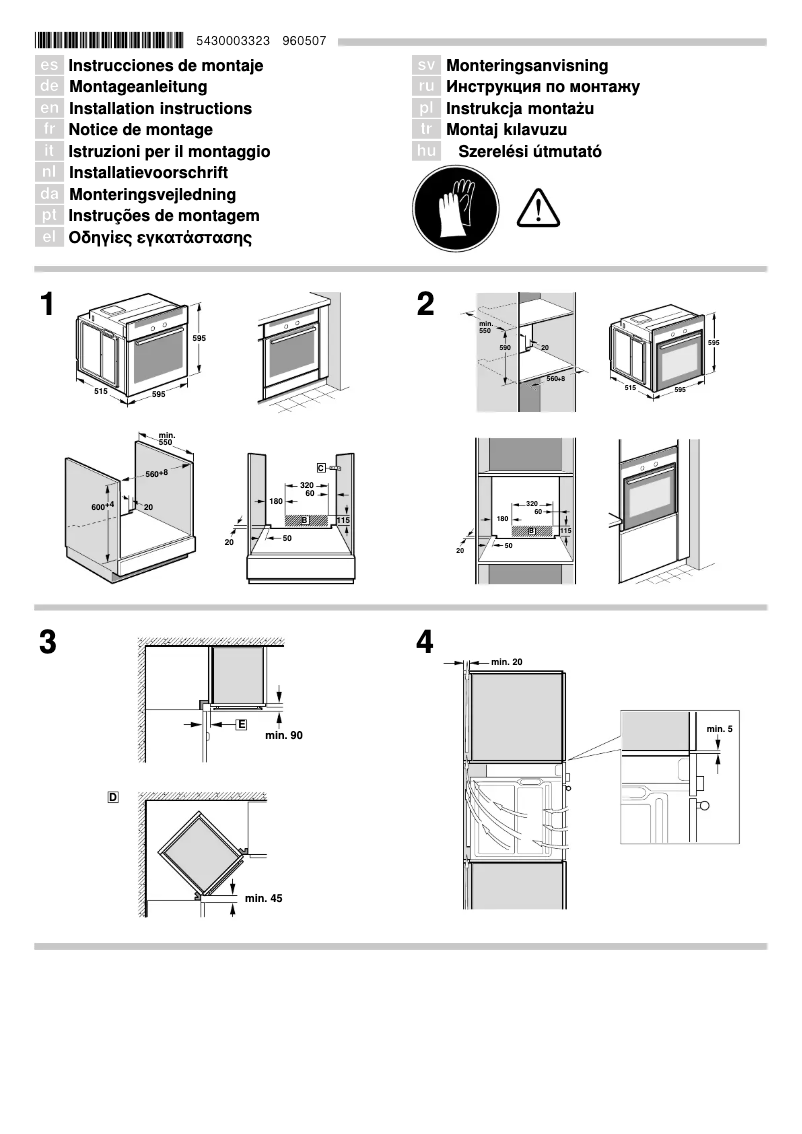Page 1 de la notice Guide d'installation Siemens HB22AR521E