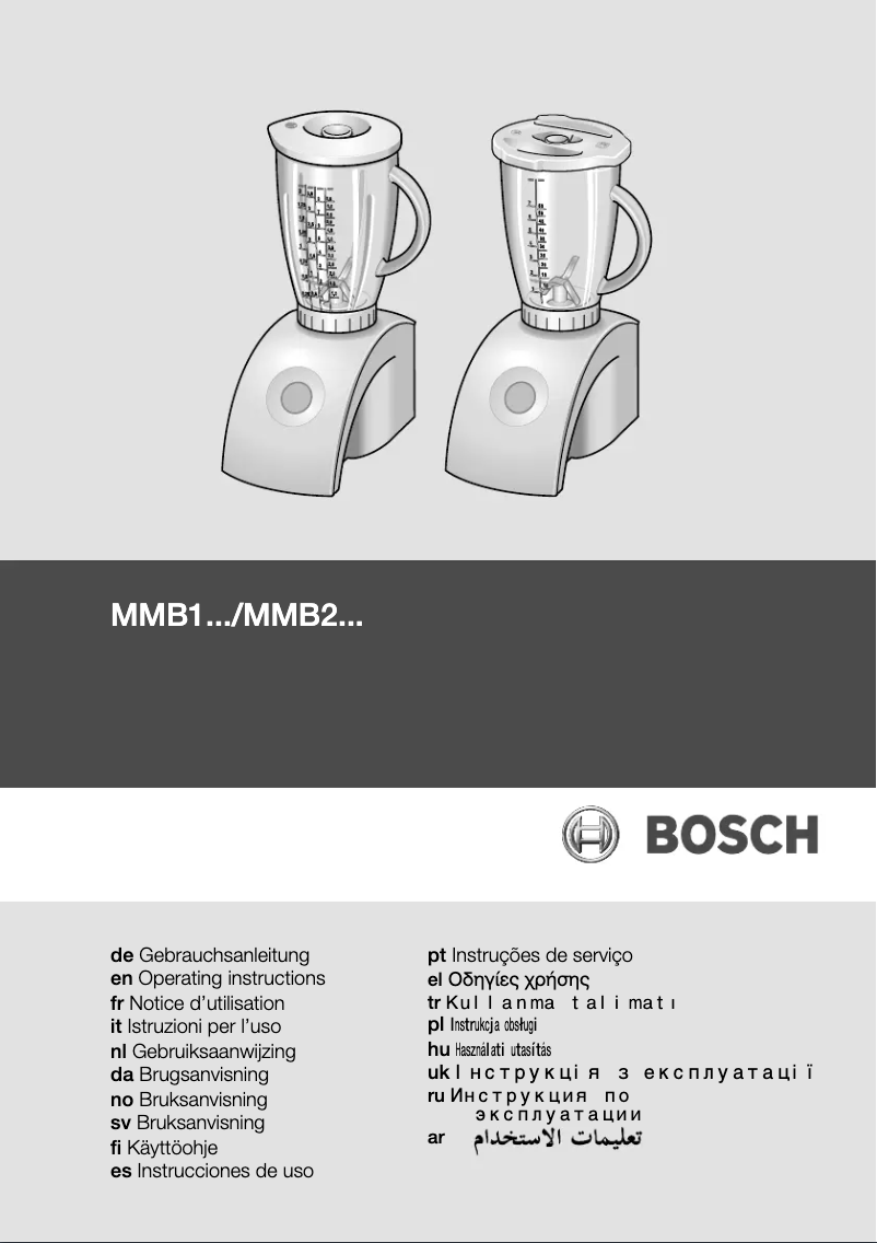 Page 1 de la notice Manuel utilisateur Bosch MMB1001