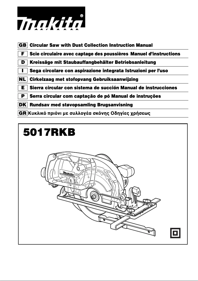 Page 1 de la notice Manuel utilisateur Makita 5017RKB
