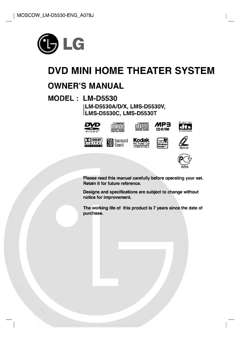 Page 1 de la notice Manuel utilisateur LG LM-D5530X