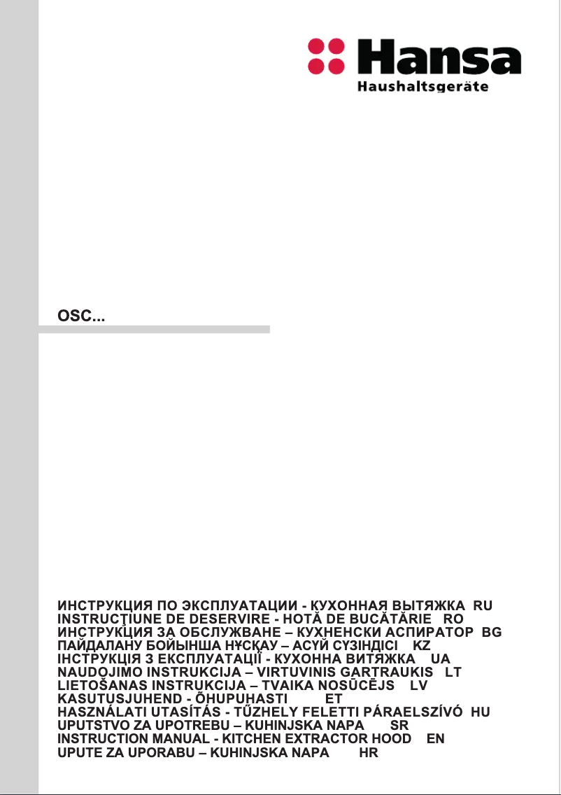 Page 1 de la notice Manuel utilisateur Hansa OSC5111WH