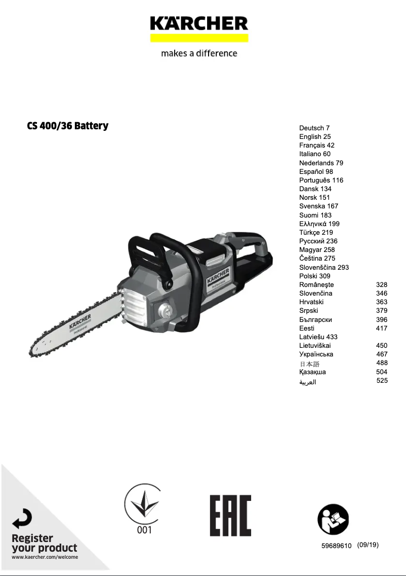 Page 1 of the manual User Manual Kärcher CS 400/36 Bp