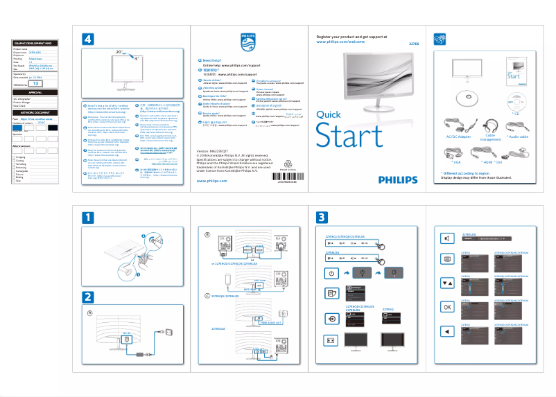 Página 1 del manual Guía de inicio rápido Philips 227E6LDAD