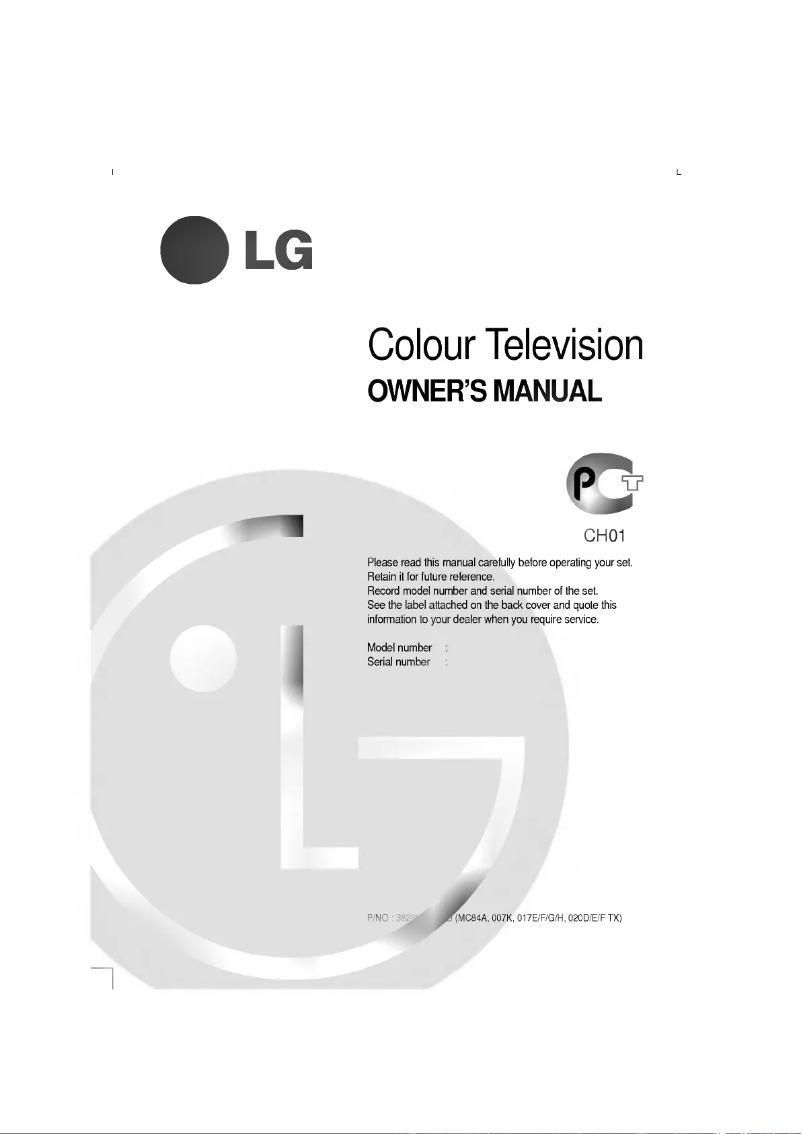 Page 1 de la notice Manuel utilisateur LG CF-20F80X
