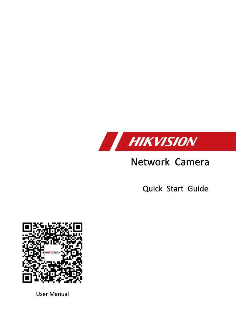Page 1 de la notice Guide de démarrage rapide Hikvision DS-2CD50C5G0-AP
