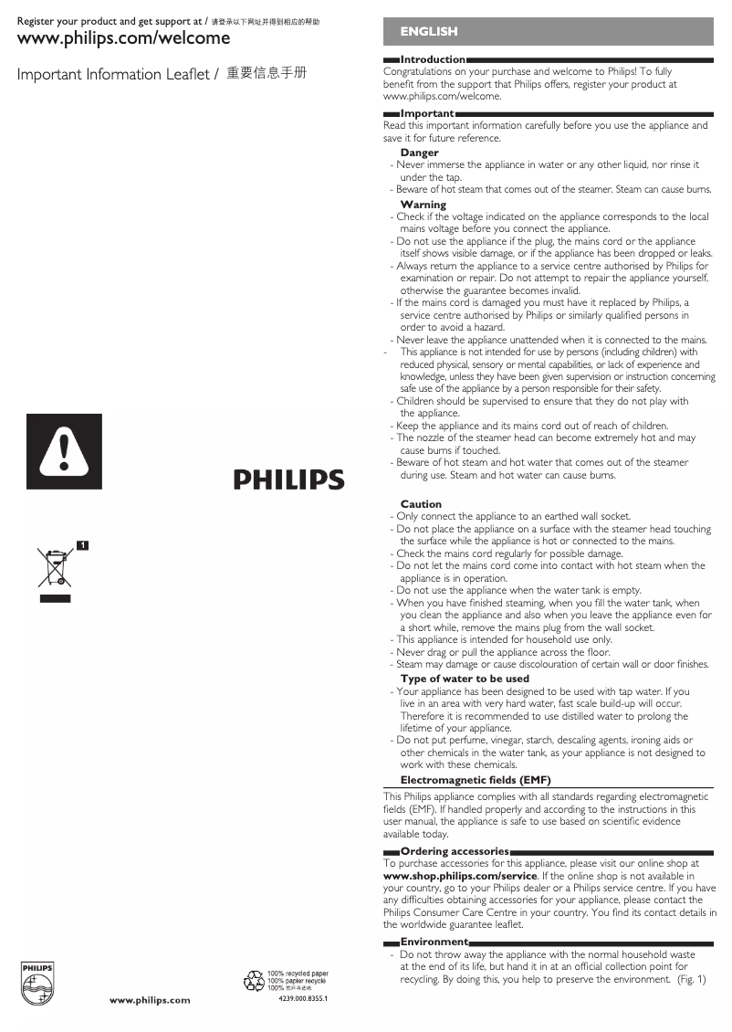Página 1 del manual Folleto Philips CompactTouch GC420