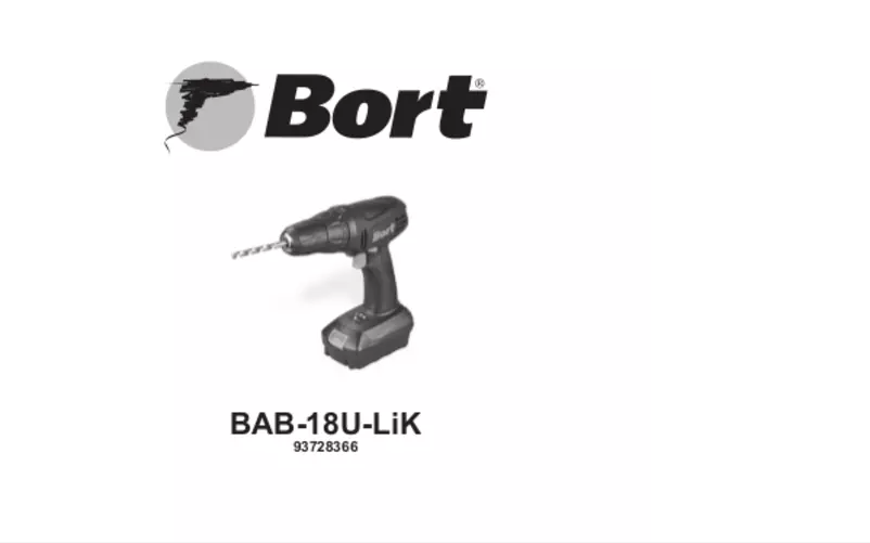 Page 1 de la notice Manuel utilisateur Bort BAB-18U-LIK