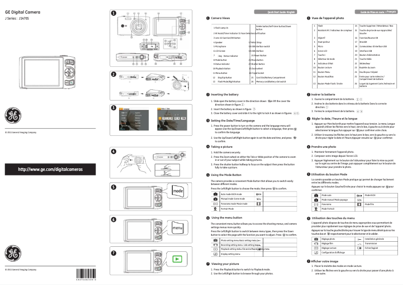 Image de la première page du manuel de l'appareil J1470S
