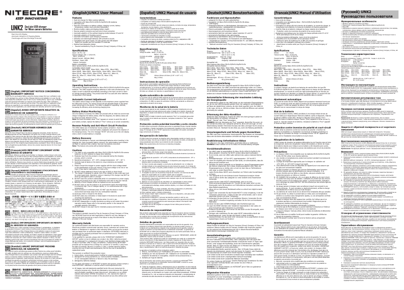 Page 1 de la notice Manuel utilisateur Nitecore UNK2