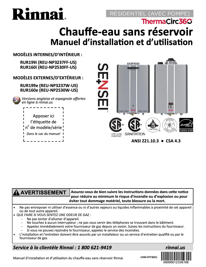 Page 1 of the manual Installation Guide Rinnai RUR160iN