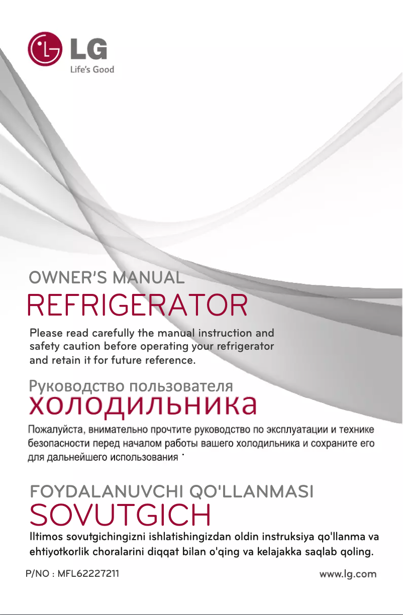 Page 1 de la notice Manuel utilisateur LG GL-M332RQML