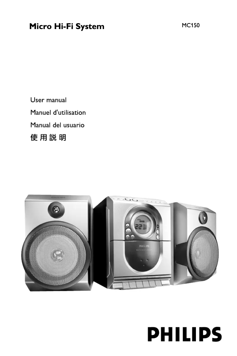 Page 1 de la notice Manuel utilisateur Philips MC150
