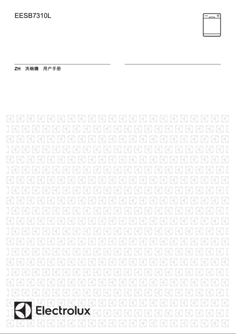 Página 1 del manual Manual de usuario Electrolux EESB7310L