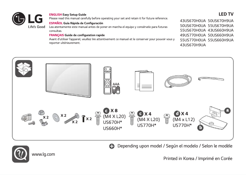 Page 1 de la notice Manuel utilisateur LG 55US660H9UA