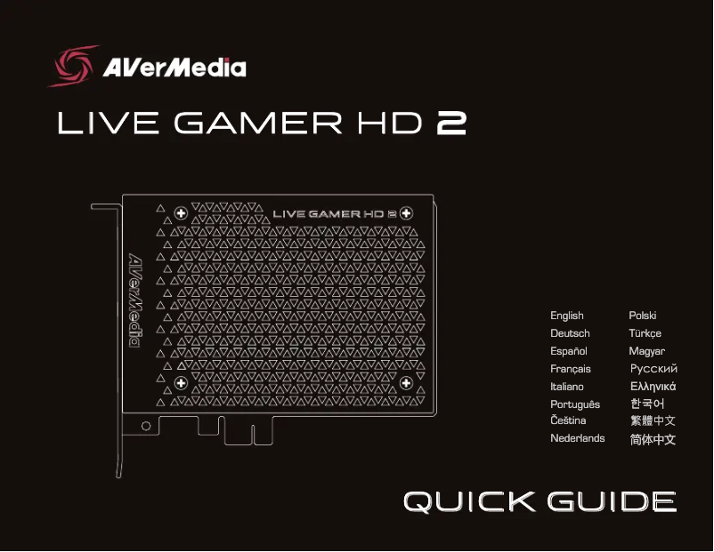 Page 1 de la notice Manuel utilisateur AVerMedia Live Gamer HD 2
