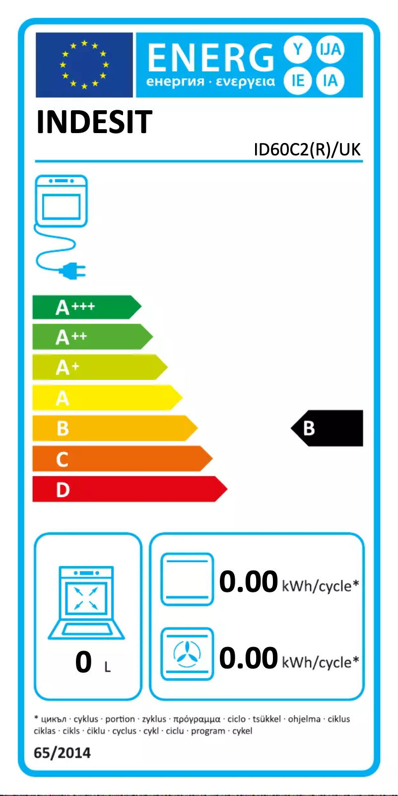 Page n°1 - Label énergétique Indesit ID60C2(R)/UK