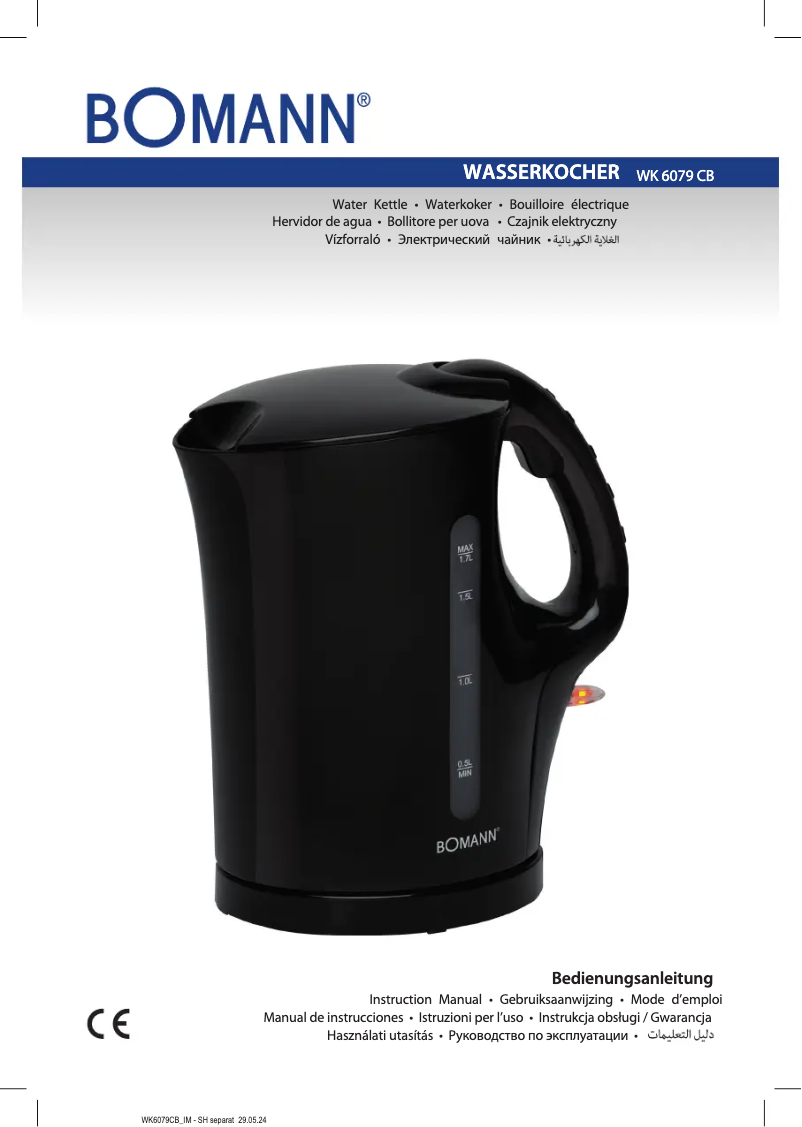 Page 1 de la notice Manuel utilisateur Bomann WK 6079 CB