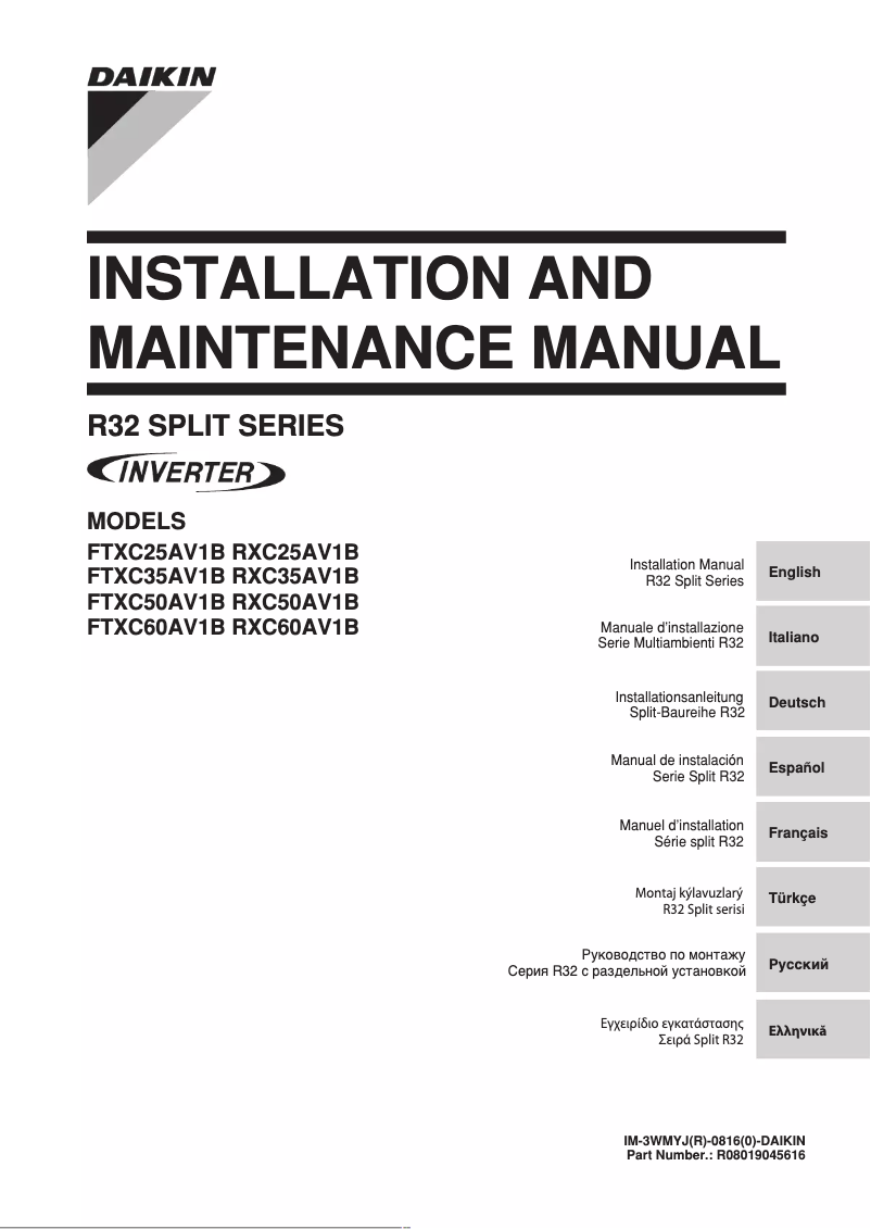 Page 1 de la notice Guide d'installation Daikin FTXC35AV1B