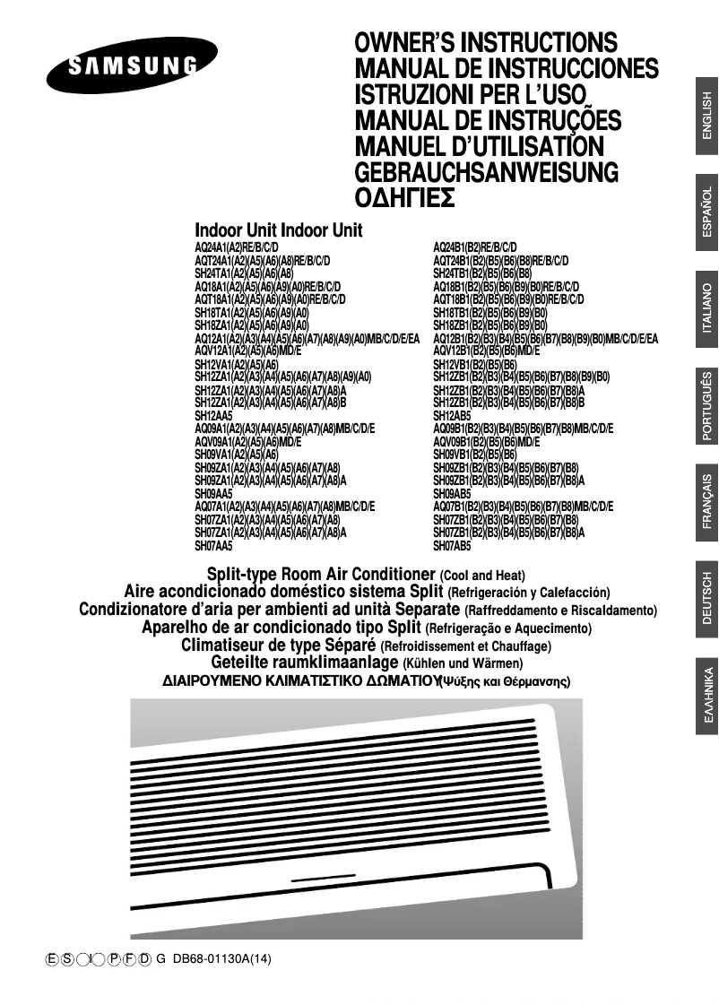 Página 1 del manual Manual de usuario Samsung SH09ZA7